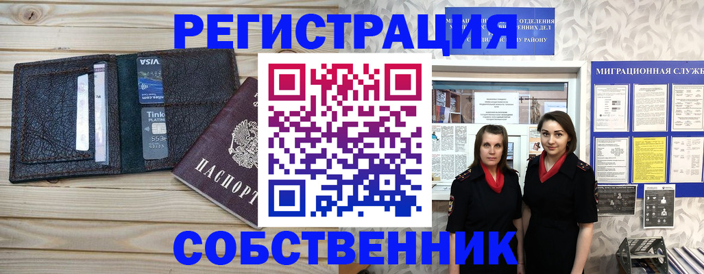 форма 3 в Тулуне